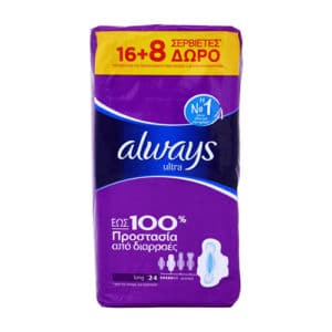 אולוויז תחבושת כפול לונג 24 יח'